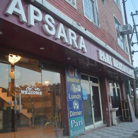 Hotel Apsara , By Soank Hospitality หริทวาร ภายนอก รูปภาพ