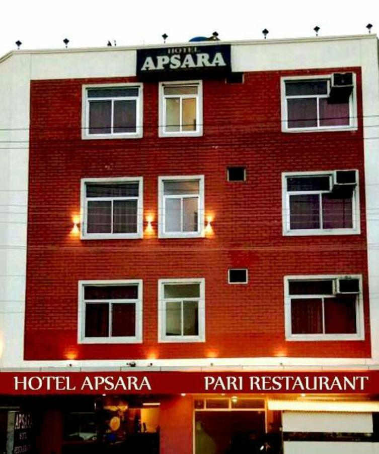 Hotel Apsara , By Soank Hospitality หริทวาร ภายนอก รูปภาพ
